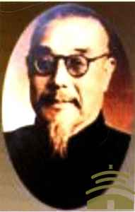 錢業(yè)領(lǐng)袖——秦潤卿